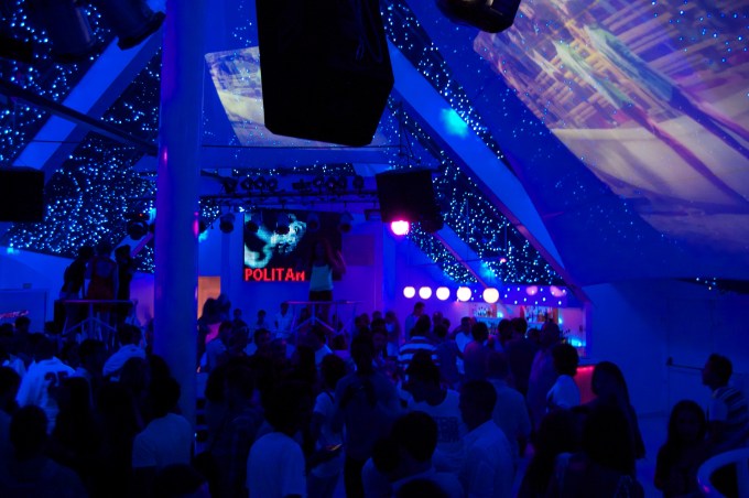 Cosmopolitan at Paladium